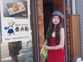 富田栞