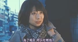 大塚千弘