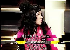 王祖蓝