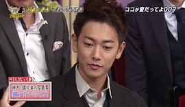 佐藤健