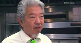 蔡澜