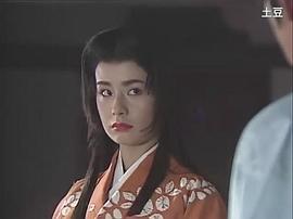 大地真央