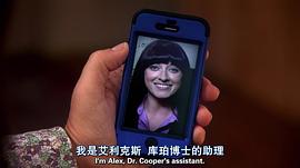 玛尔戈·哈什曼