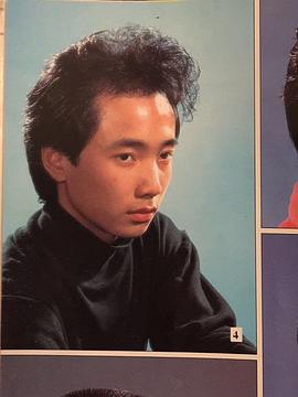 徐峥