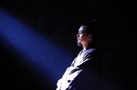 刘奕君