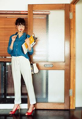 佐藤亚璃纱
