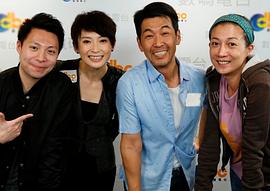 周家怡