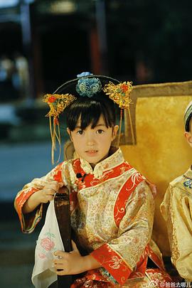 夏天