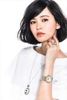 比留川游