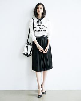 比留川游