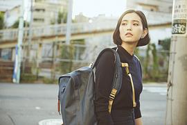 比留川游