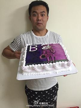 崔志佳