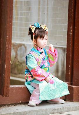 王子珊