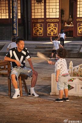 邹明轩