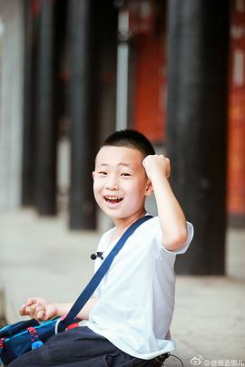 林大竣