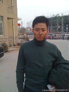 刘奕君