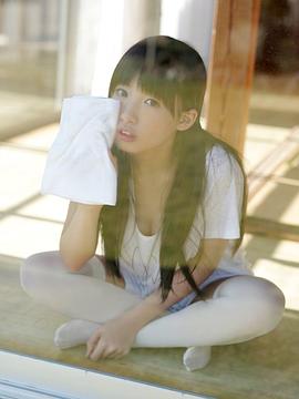 椎名光