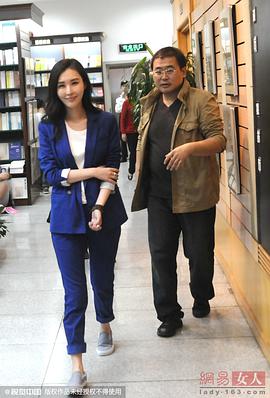 田朴珺