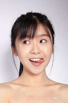 宋伊人