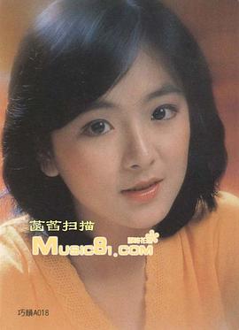 赵永馨