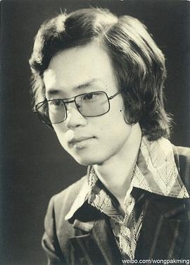 黄百鸣
