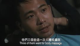 陈国邦