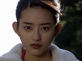 小泽真珠