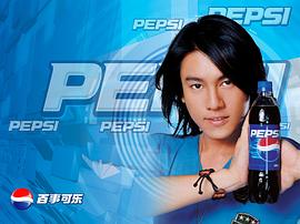 朱孝天