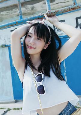 内田真礼