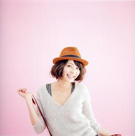 香里奈