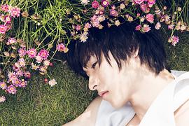 山崎贤人