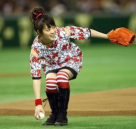 北乃绮