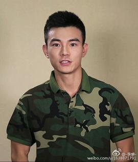 李感