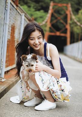 高田里穗