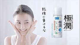 高田里穗