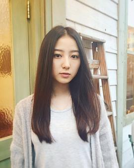 高田里穗