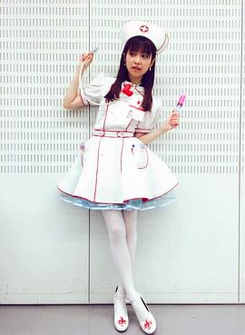 岛崎遥香