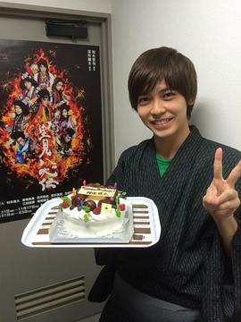 猪塚健太