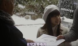 长岛爱莉