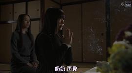 长岛爱莉
