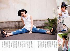 工藤遥