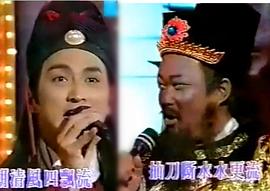 金超群