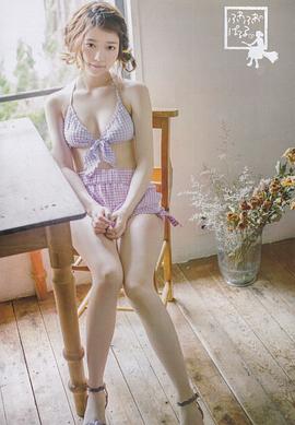 岛崎遥香