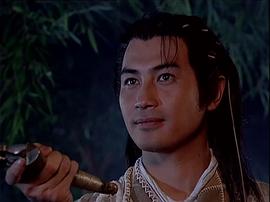 林明伦