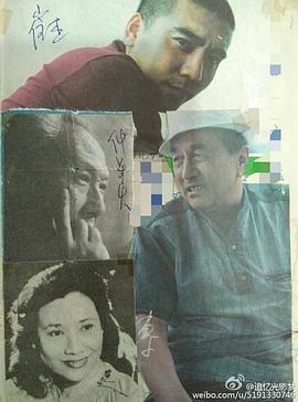崔杰