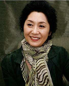 金惠玉