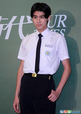 李玉玺