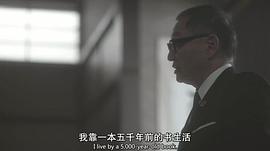 田川洋行