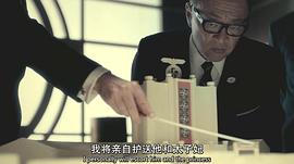 田川洋行