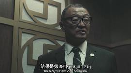 田川洋行